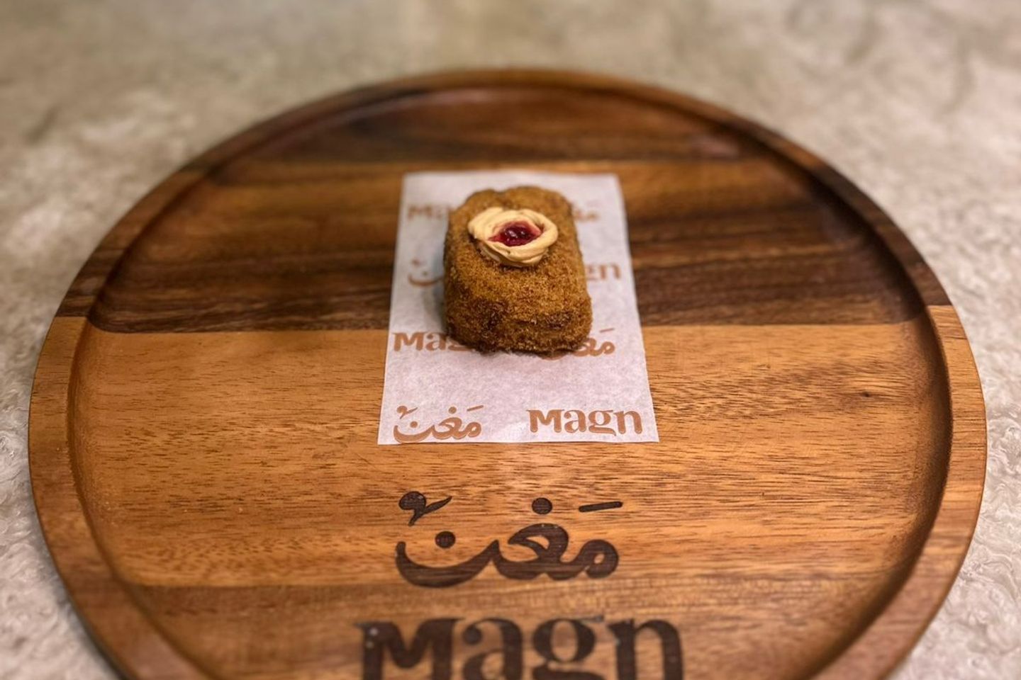 Cake Honey