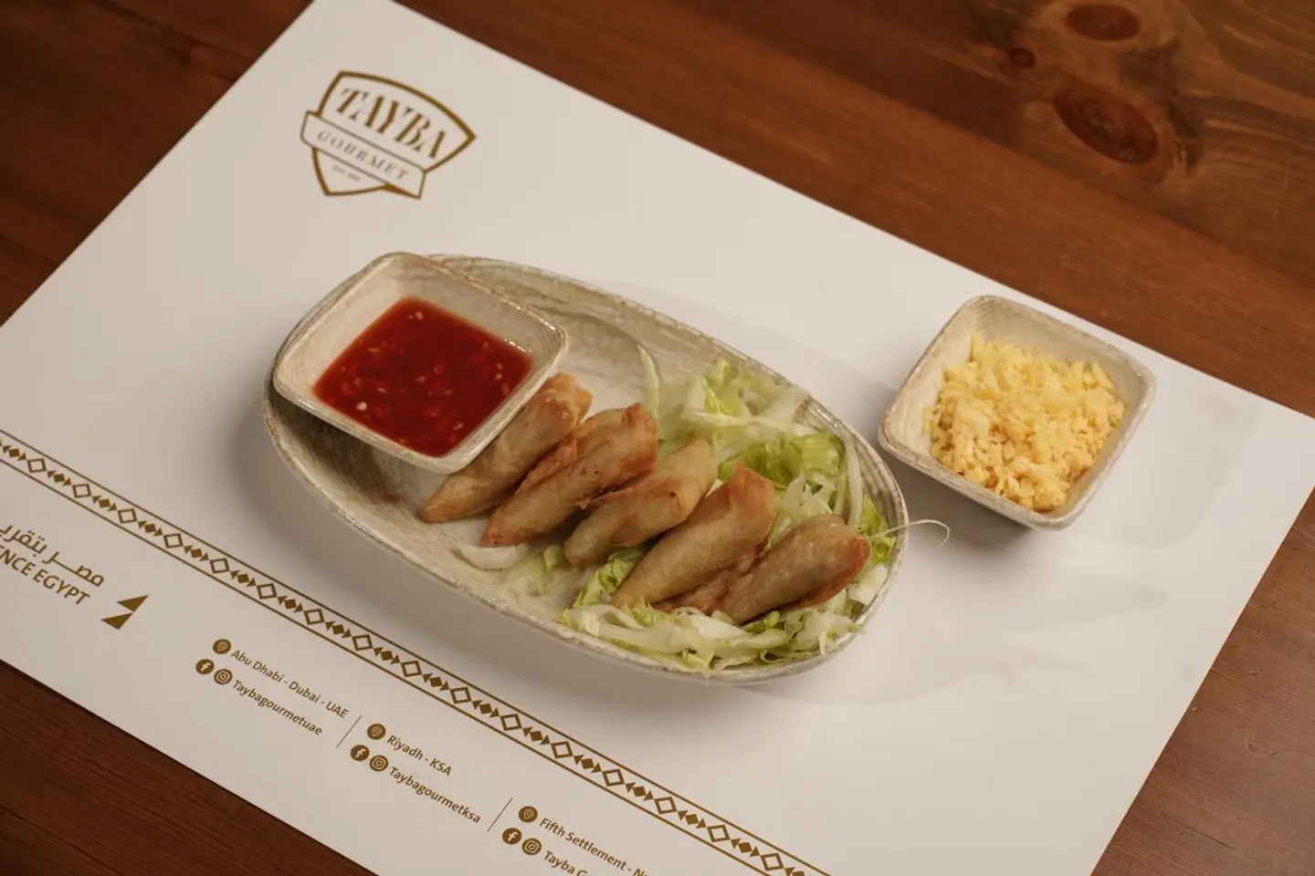 Beef Sambosk