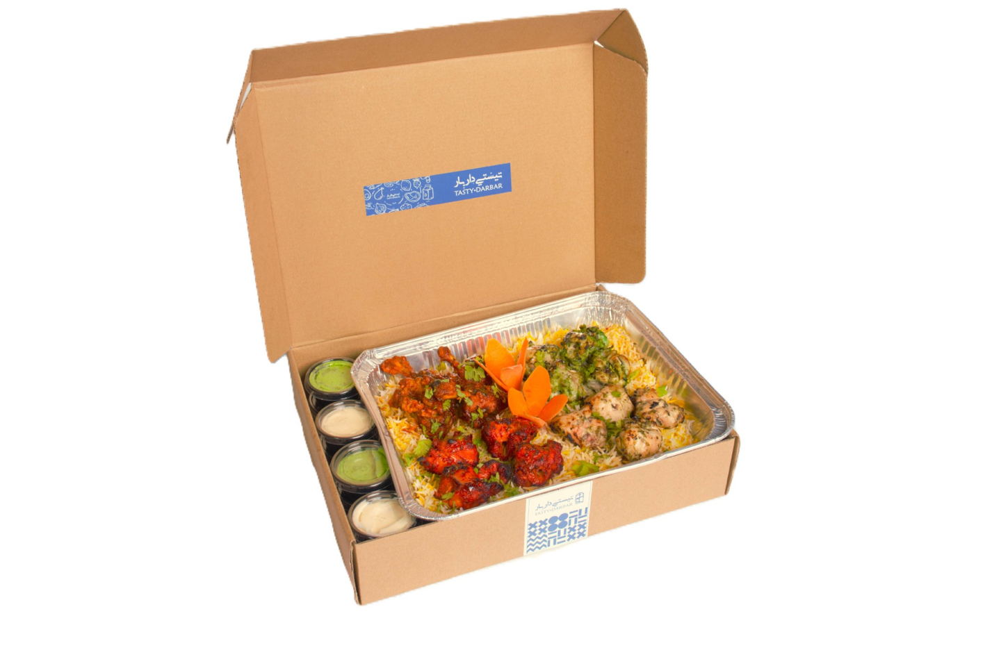 وليمة تيكا تريو - حار