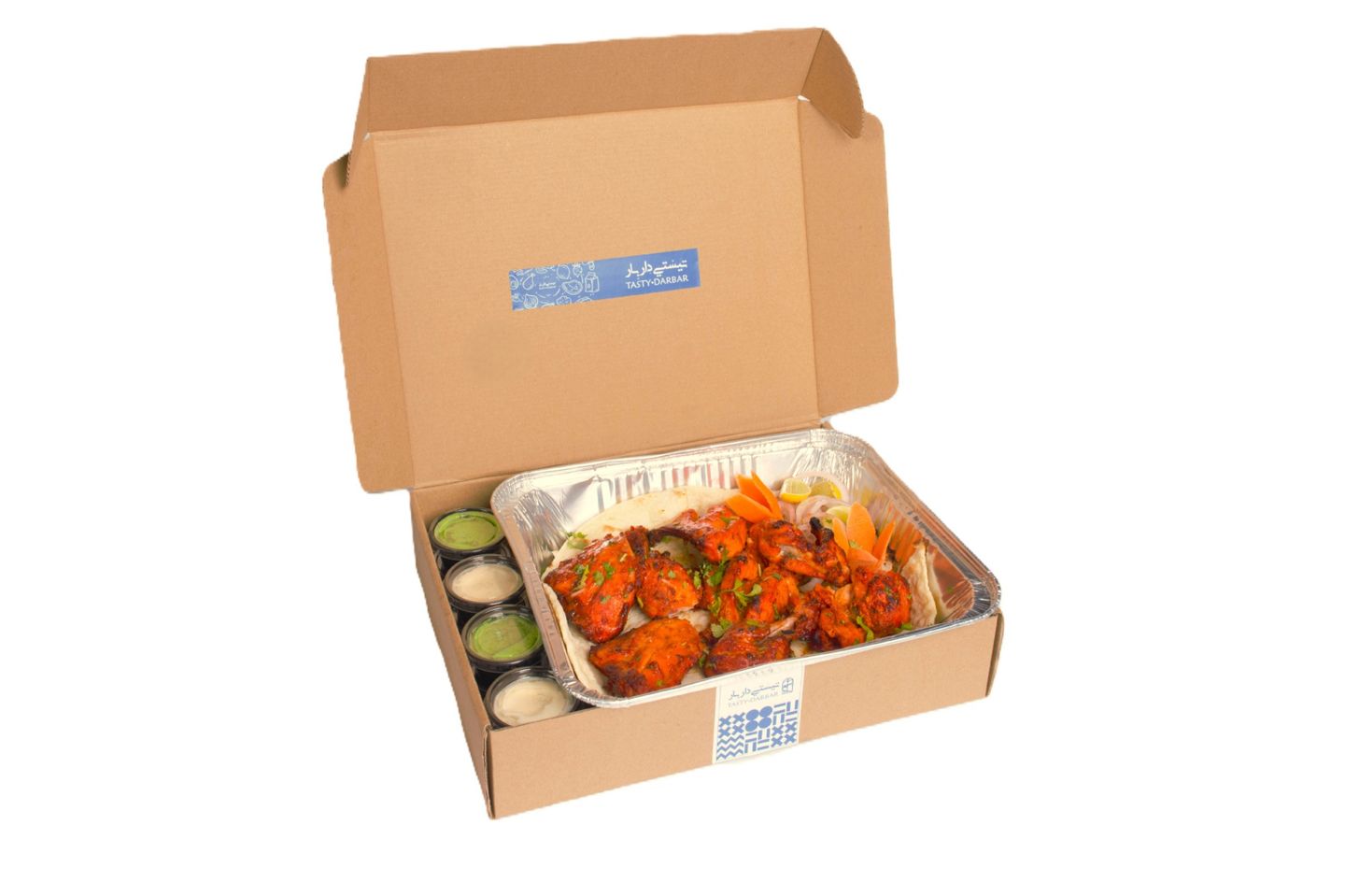 Tandoori Chicken Combo - Spicy
