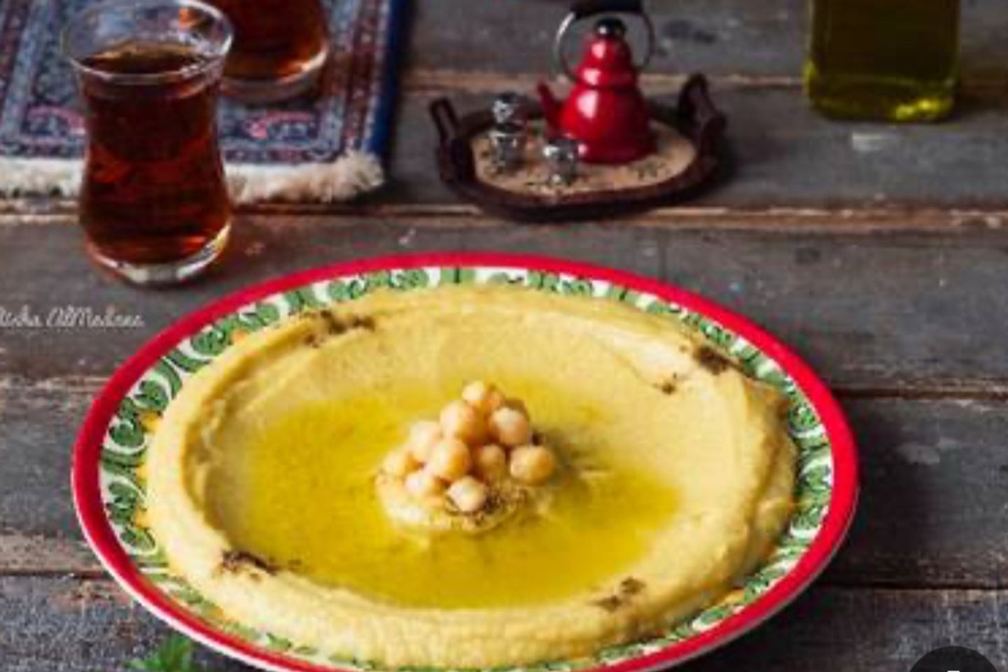 صحن حمص وسط