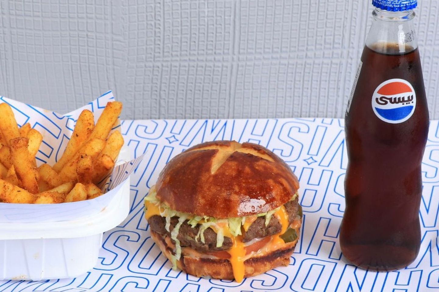 Grilled Beef Burger Meal