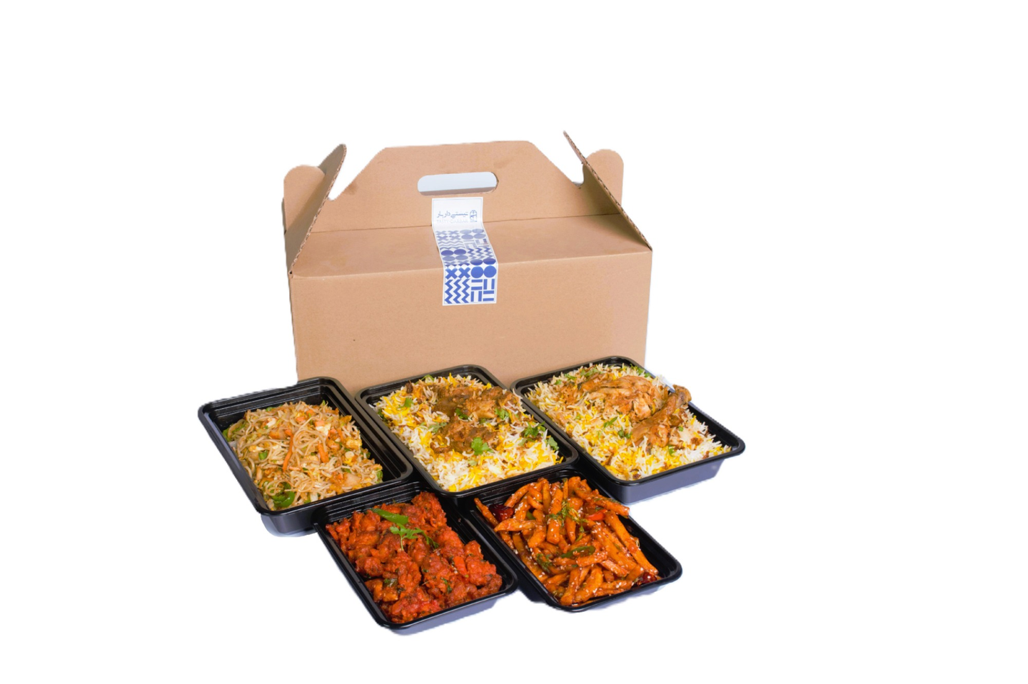 فاميليا كومبو