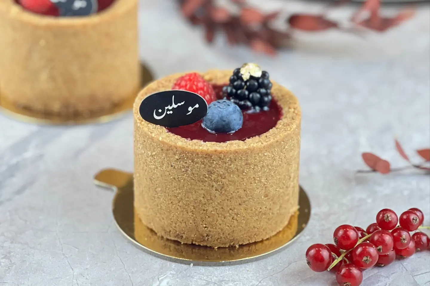 تشيز كيك التوت الاحمر- صغير