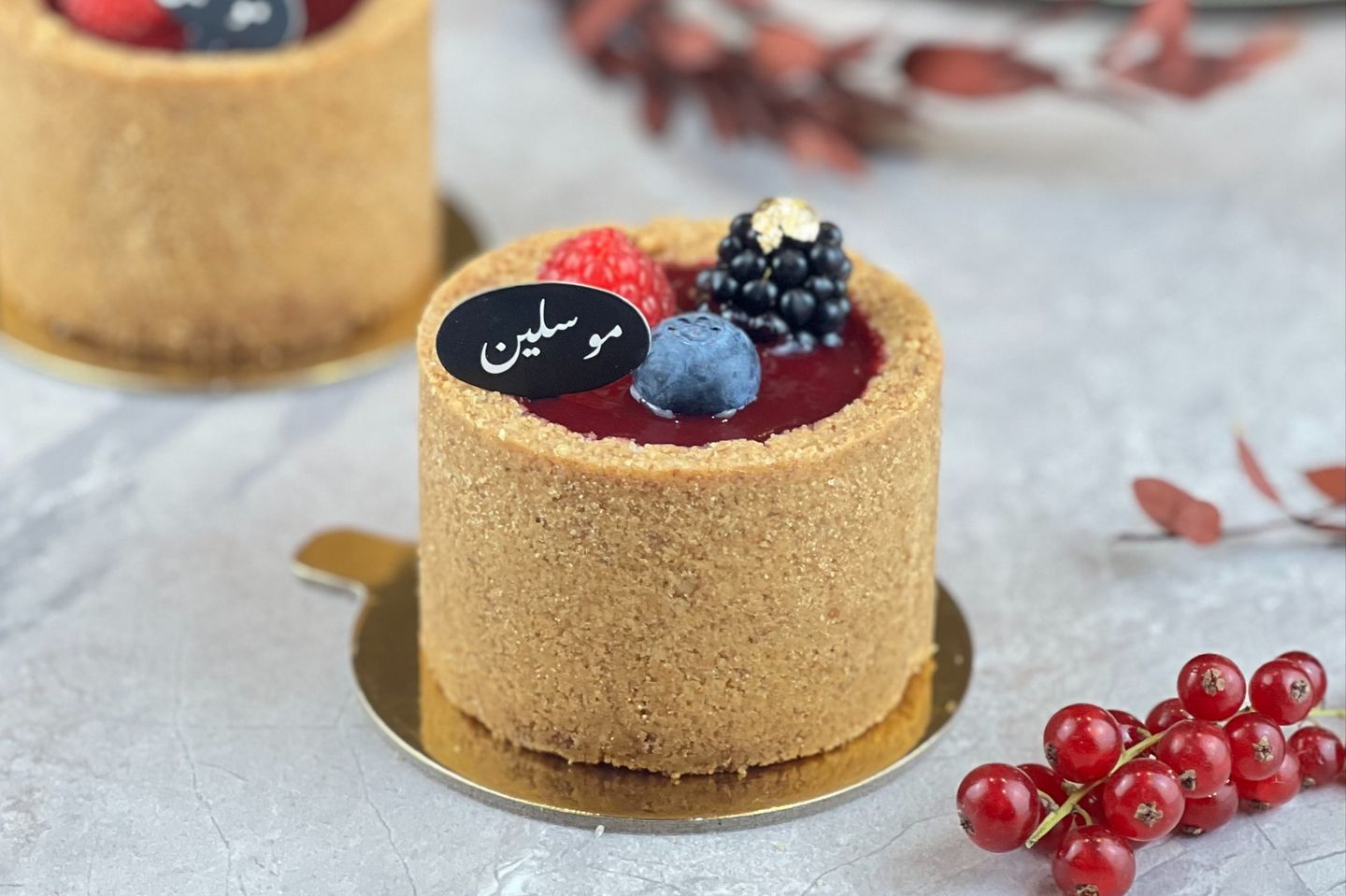 تشيز كيك التوت الاحمر- صغير