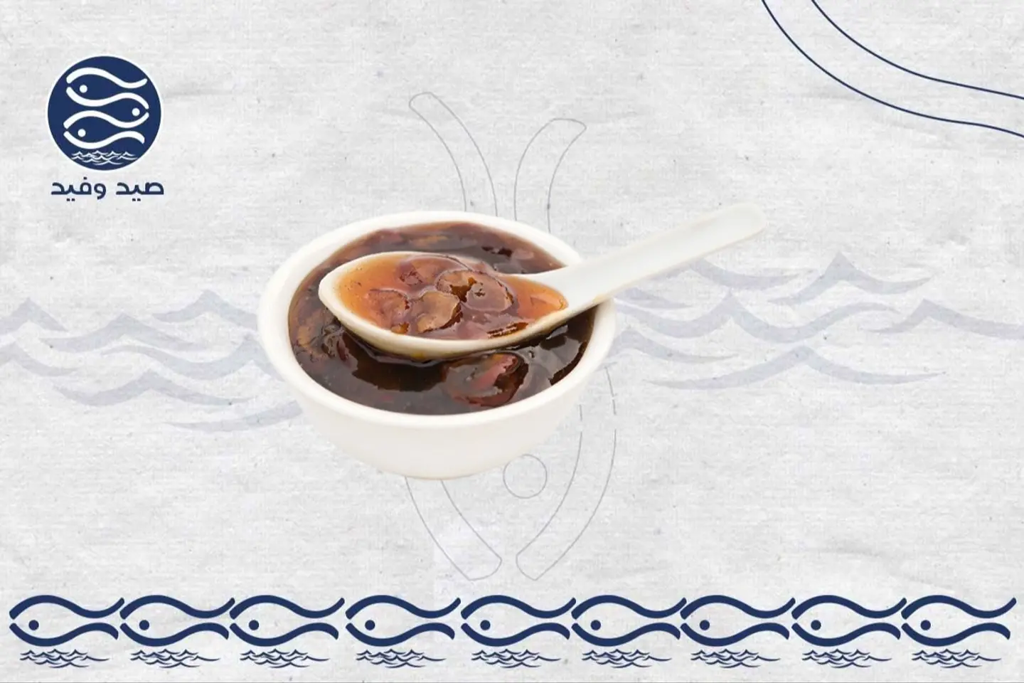 حمر