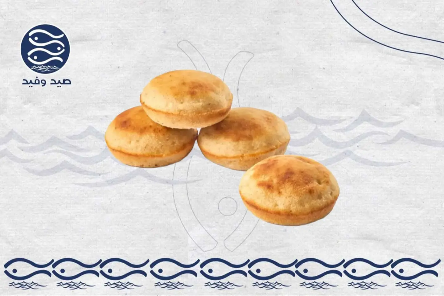 خمير