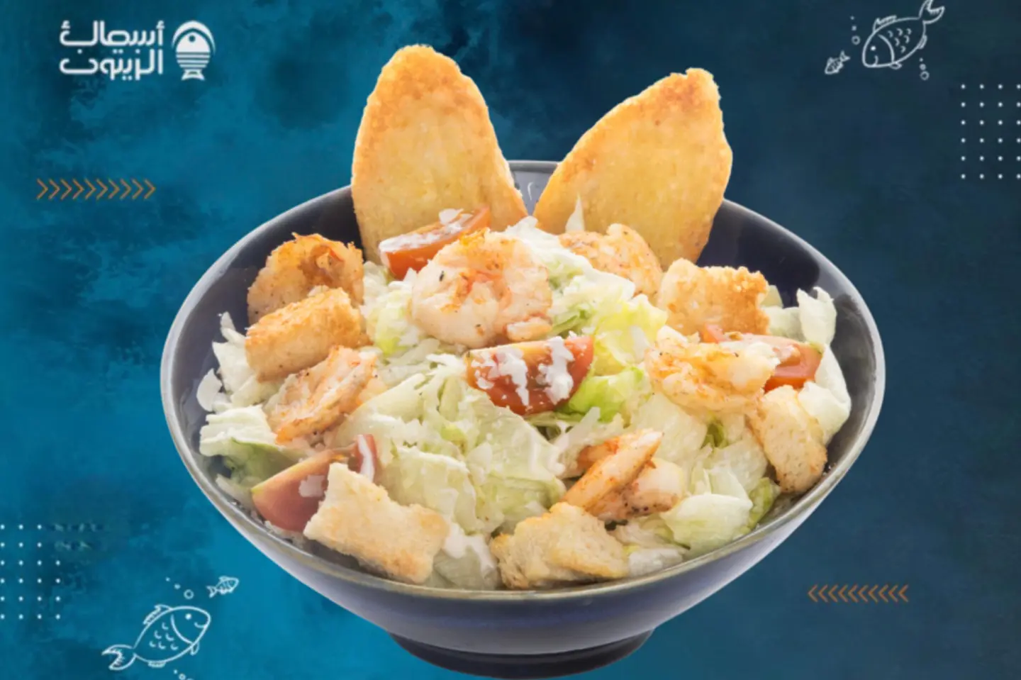 Caesar Salad Shrimp