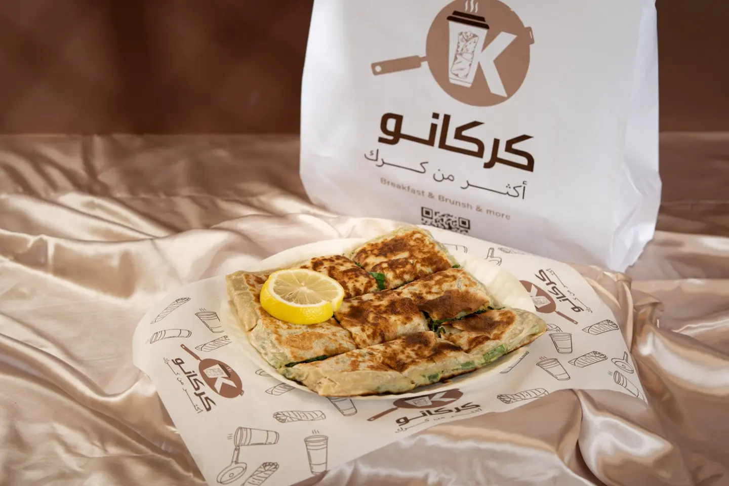 مطبق خضار جبن سائل