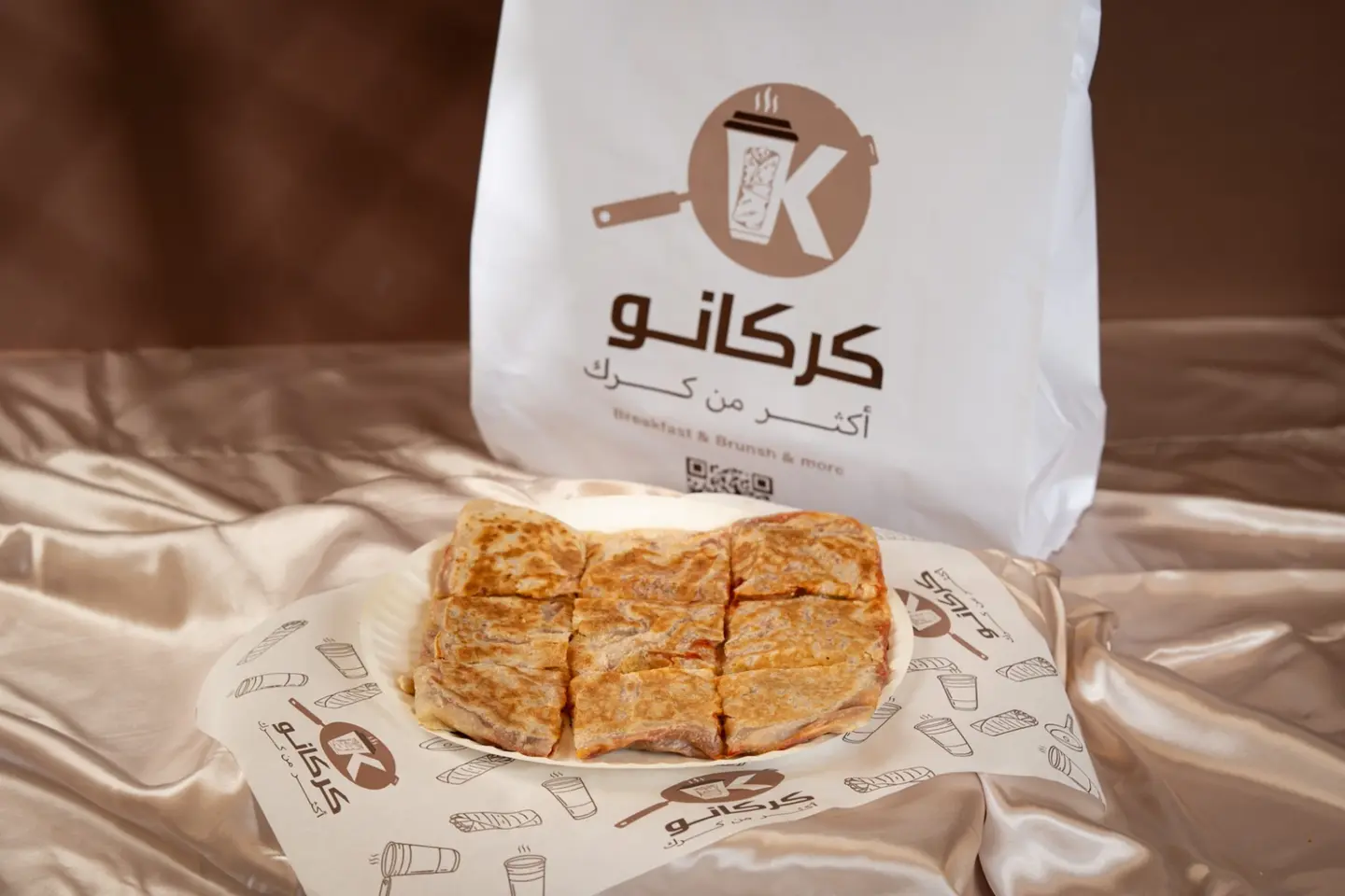 مطبق بيتزا