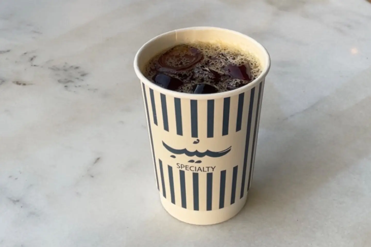 Iced V60 Saudi