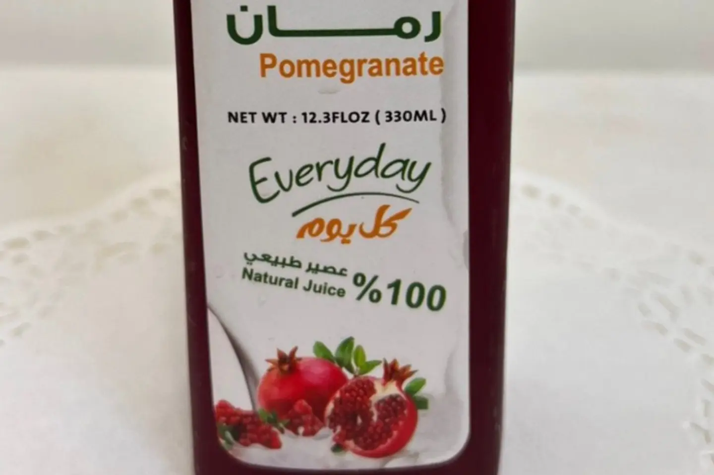 Pomegranate