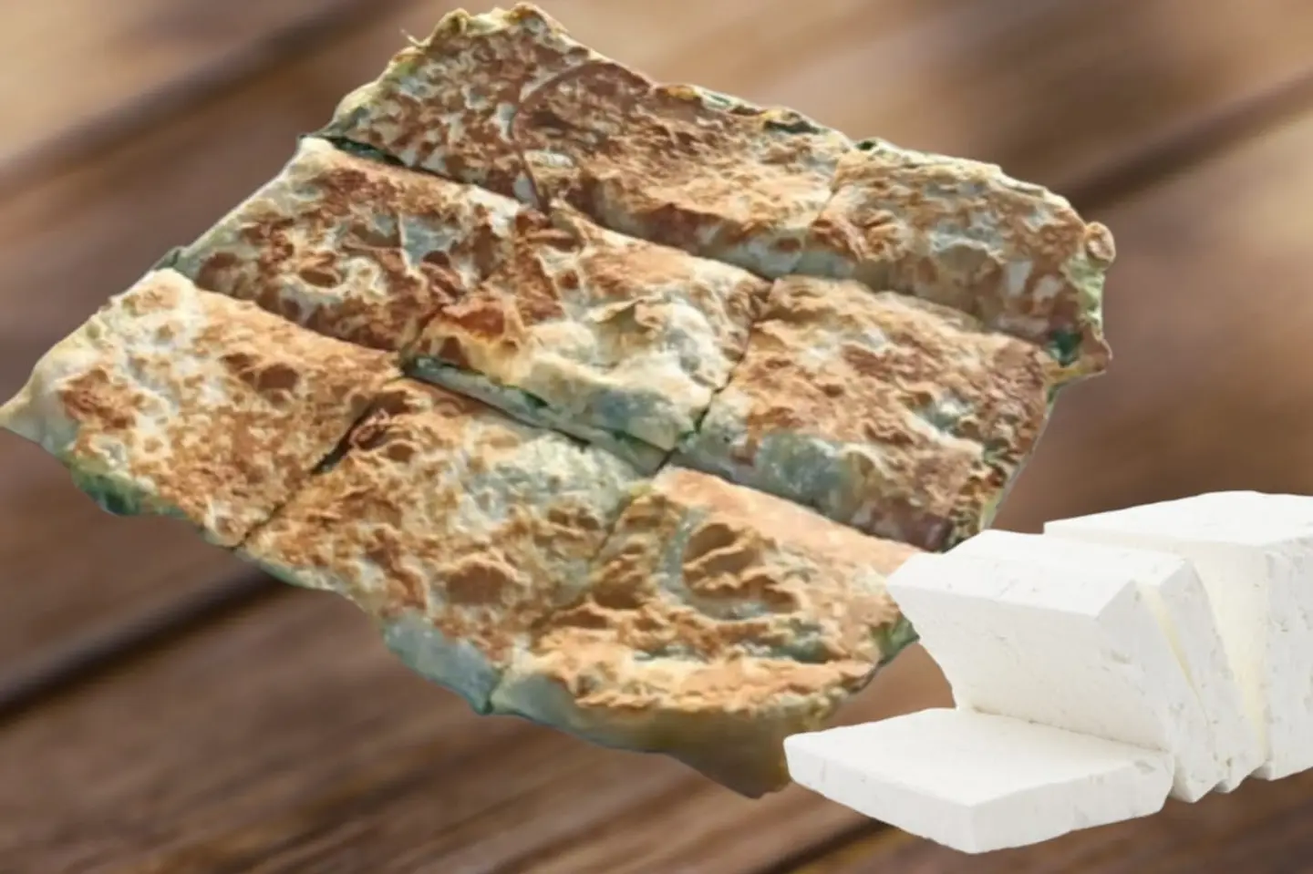 مطبق خضار جبن مالح