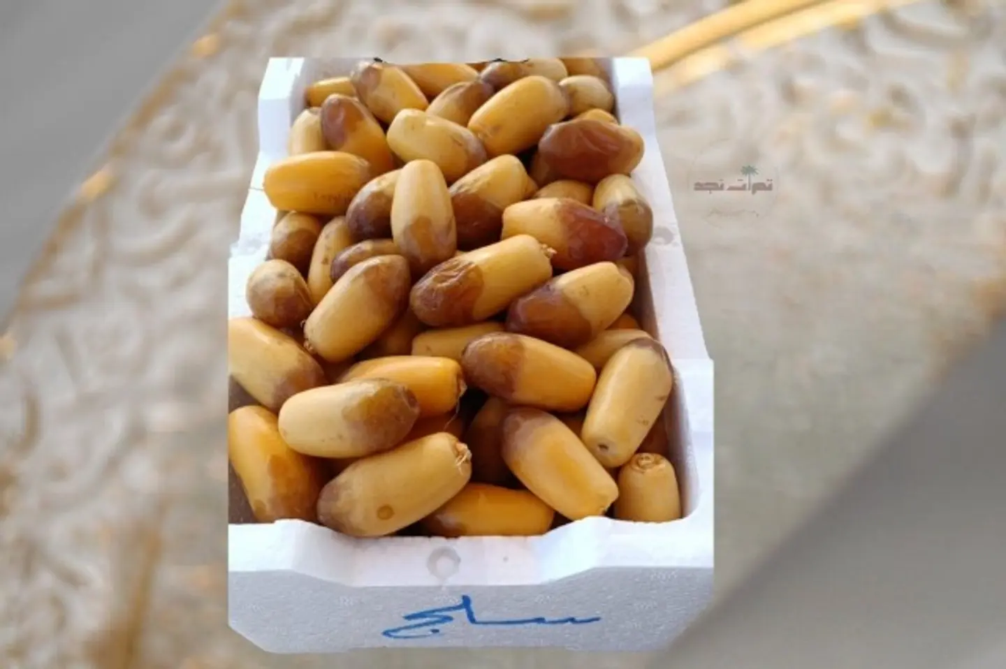 رطب سلج كرتون