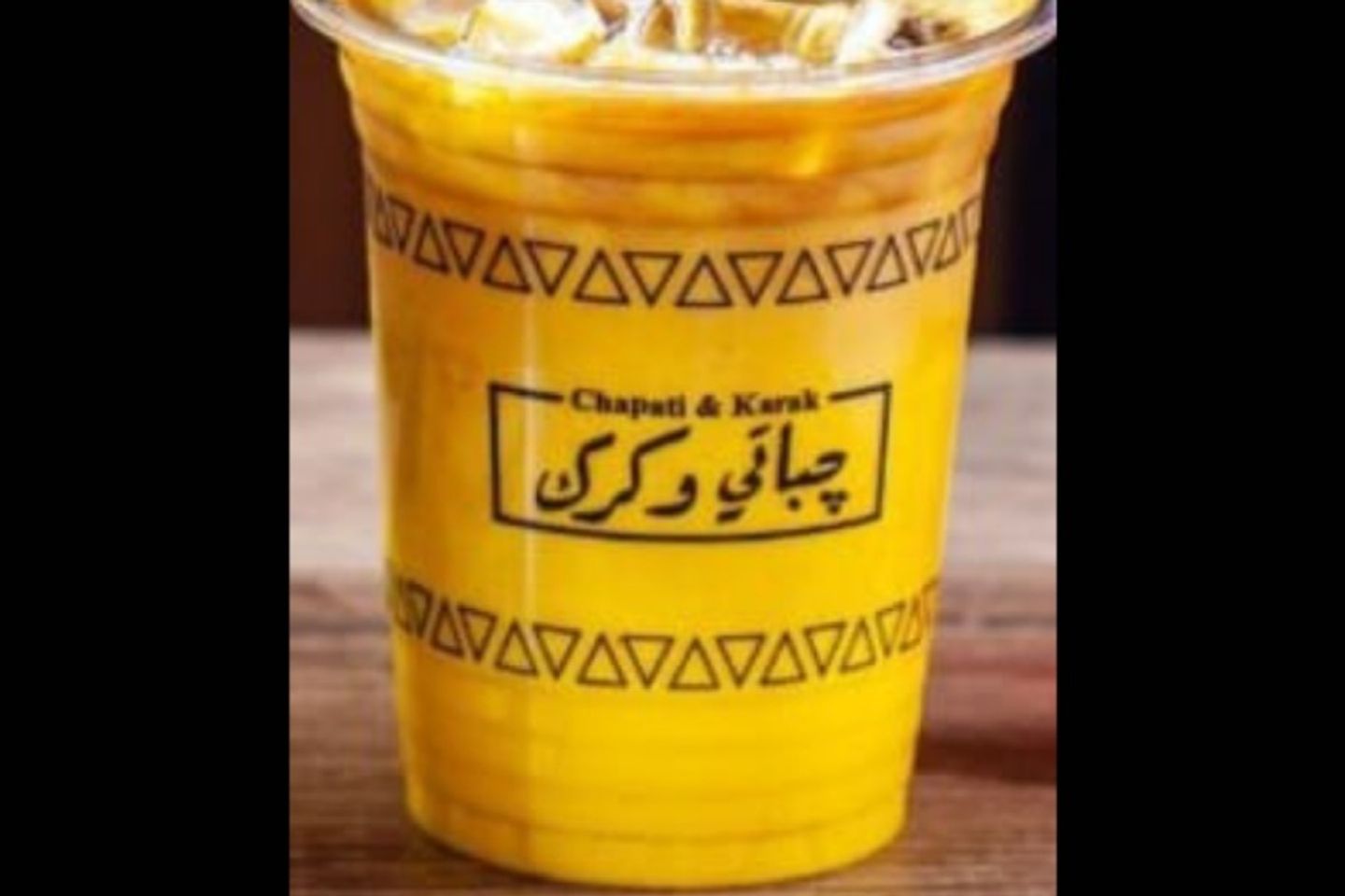 زعفران لاتيه بارد