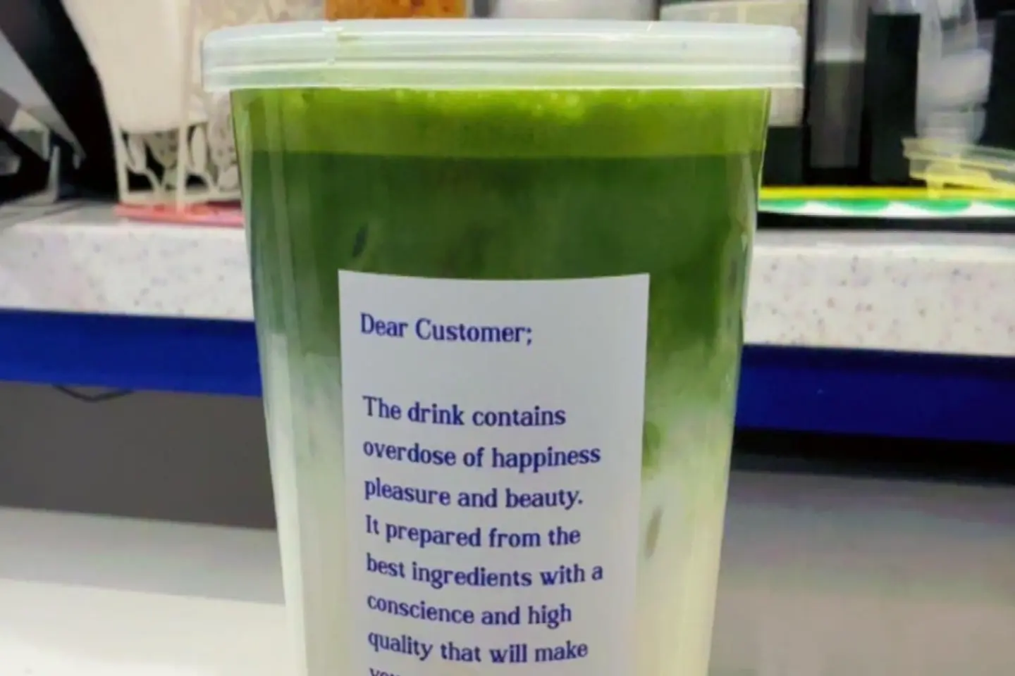 Matcha Latte