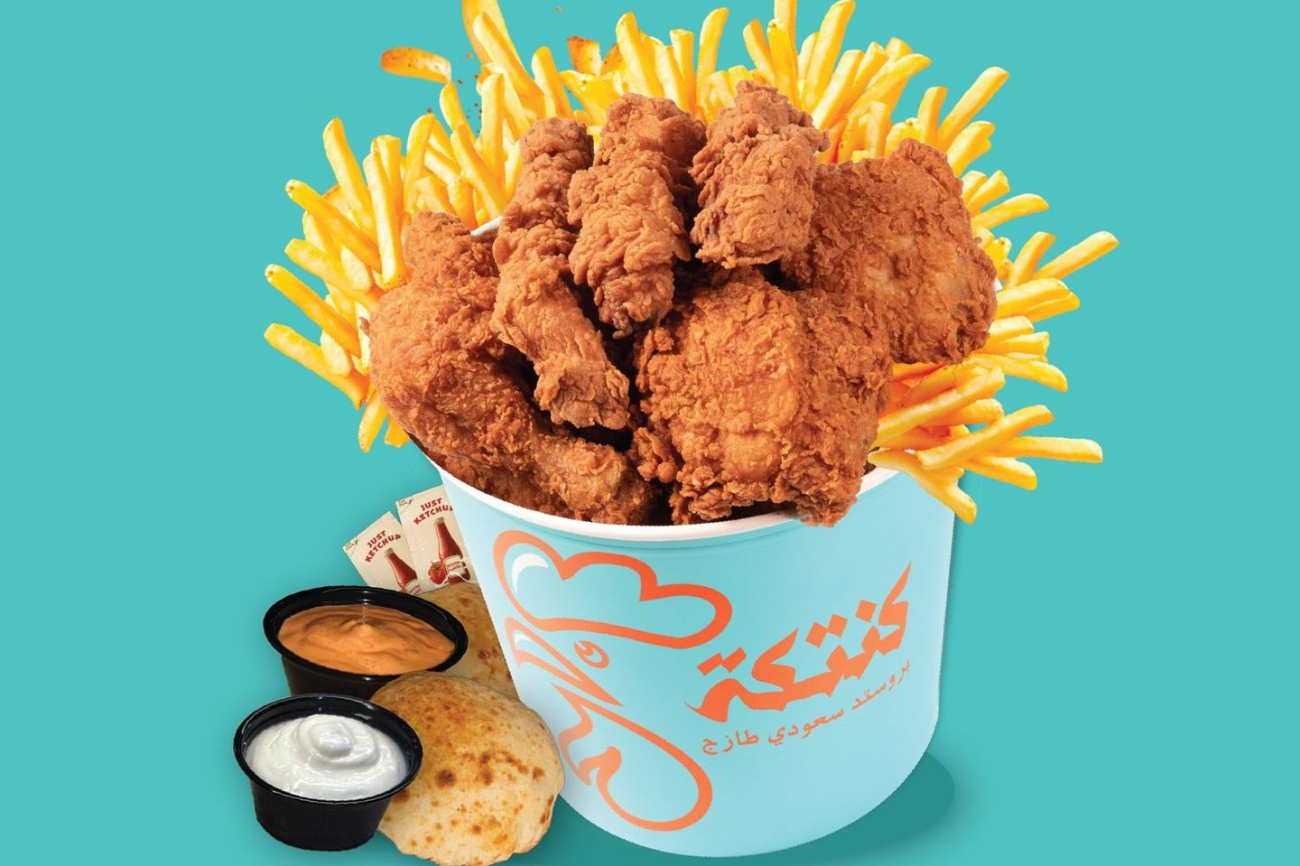 عرض مشكل كنتكة