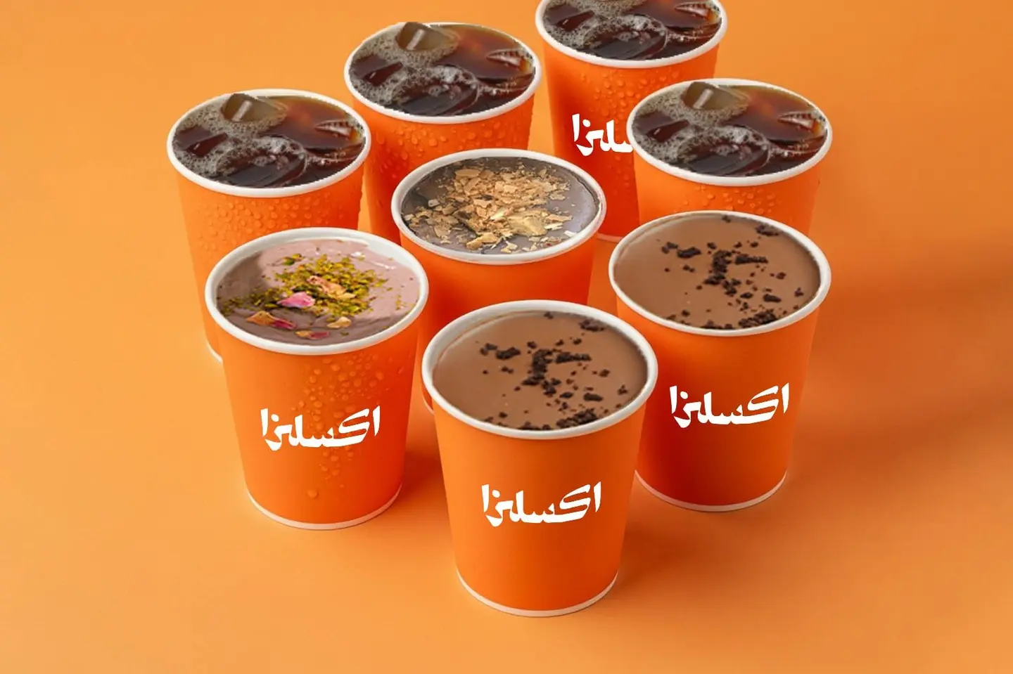 Pudding Family Combo 4 +4