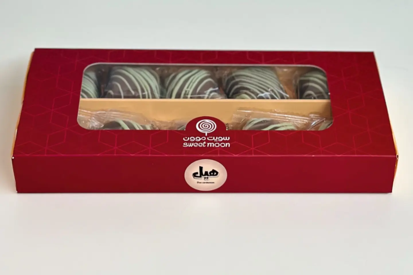 معمول بكريمة الهيل