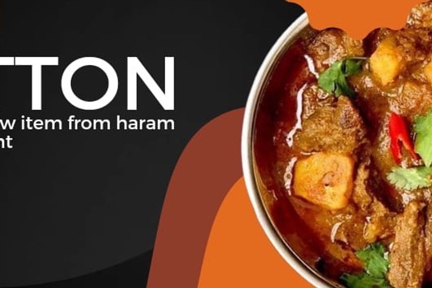بطا طس مع لحم