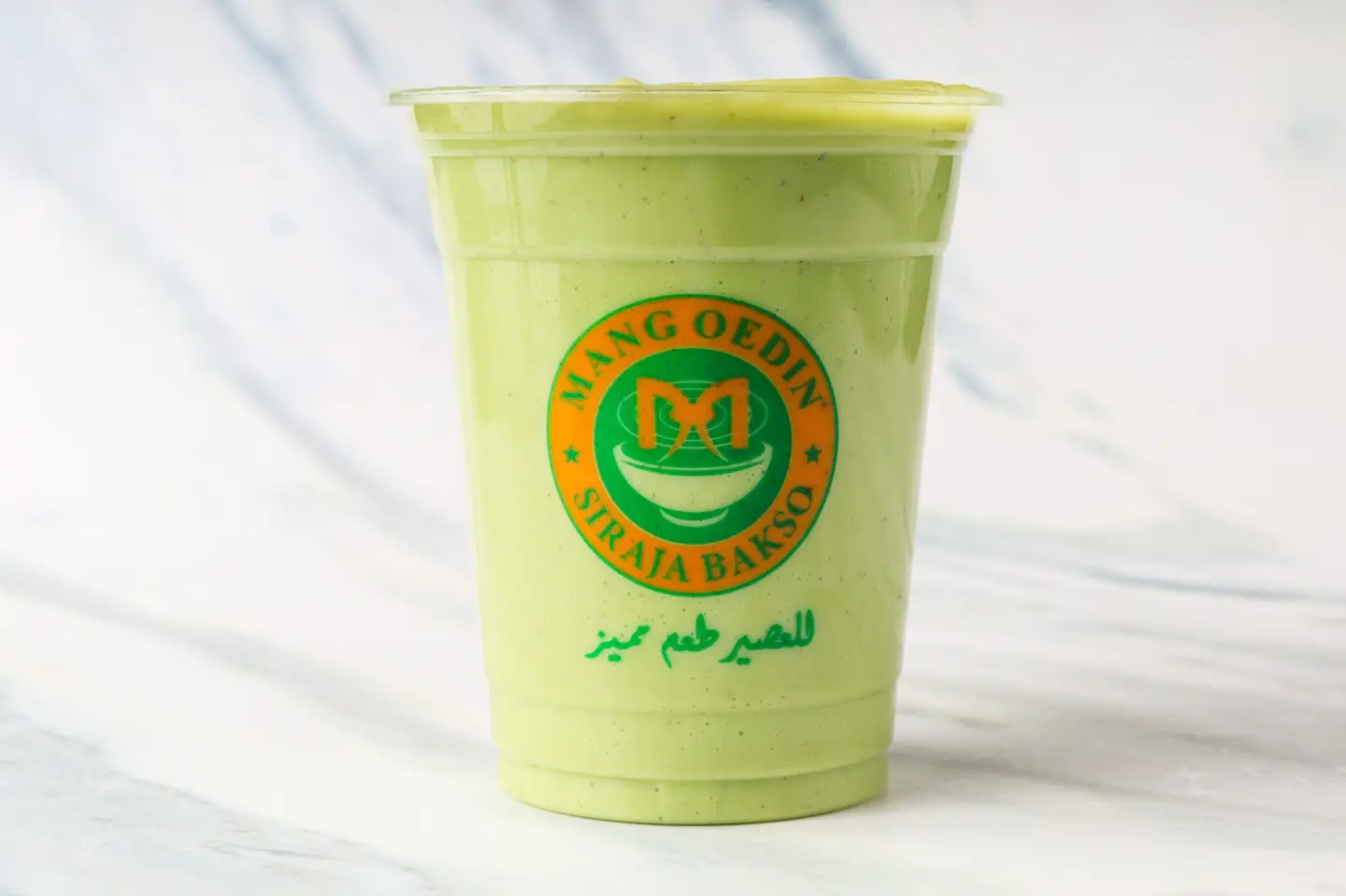 Avocado With Mango