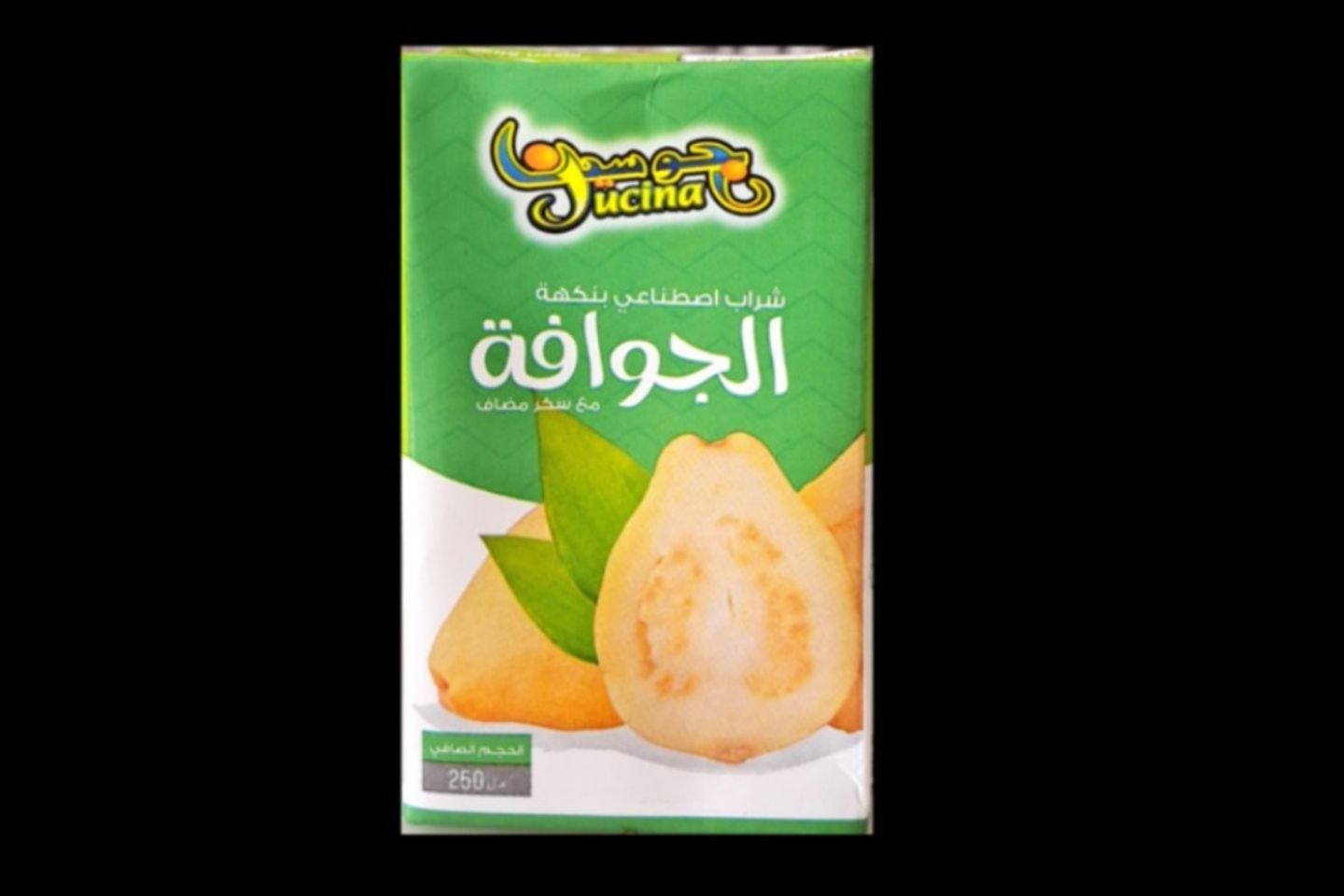 عصير جوافة