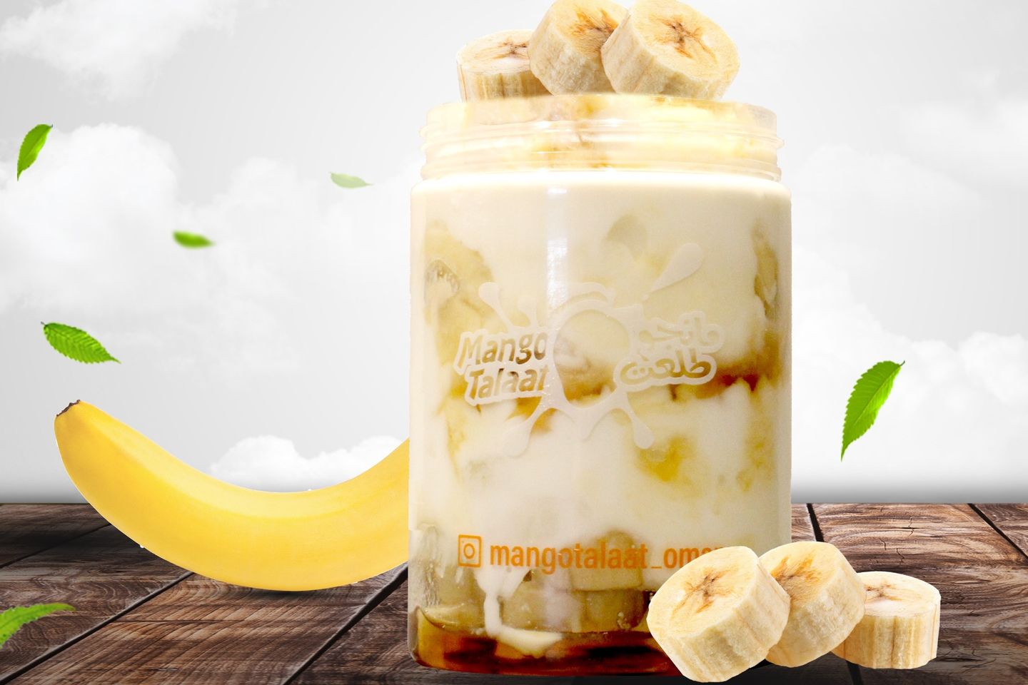 Greek Yougurt Bannana