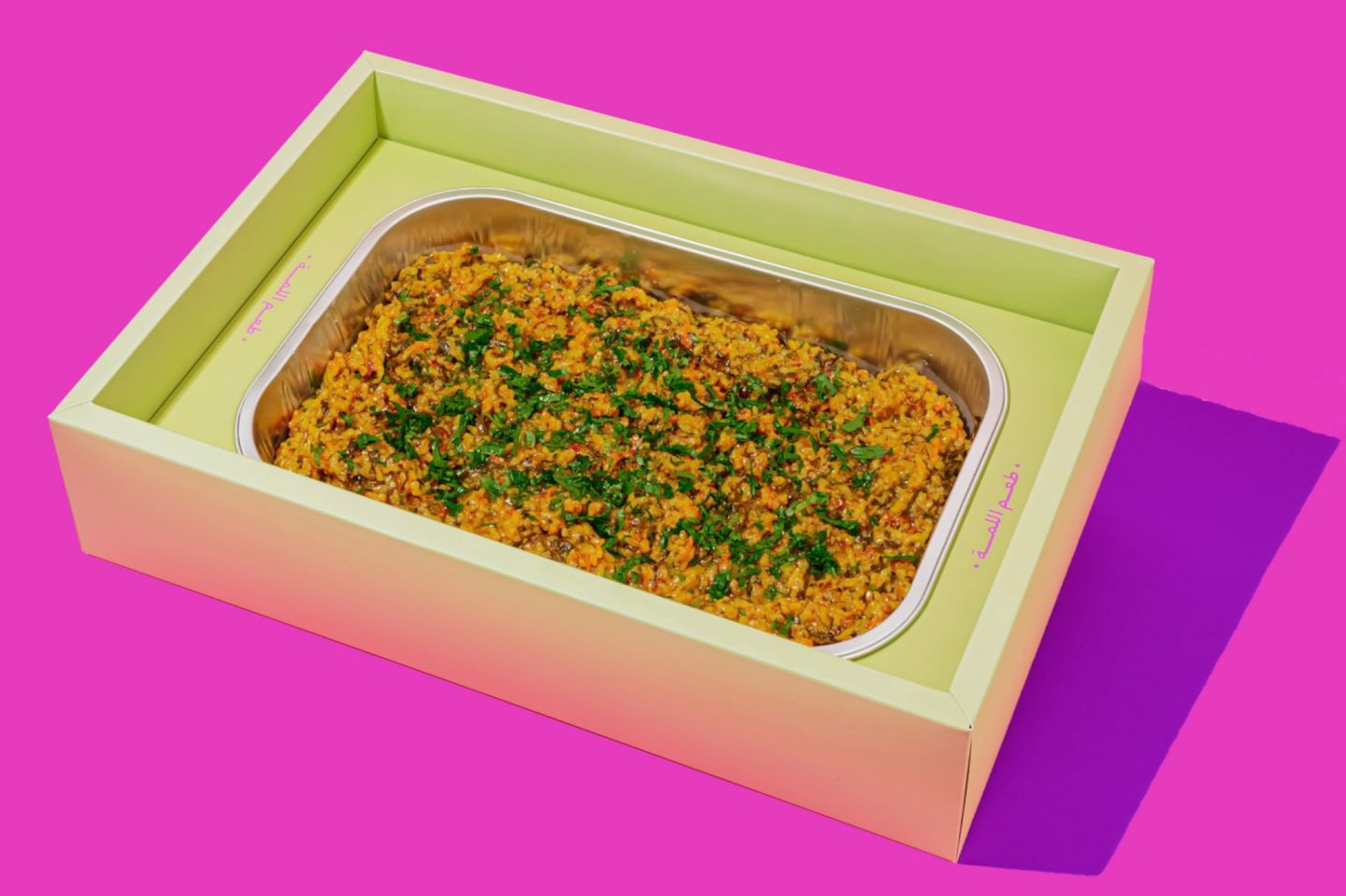 Gathering Box Risotto