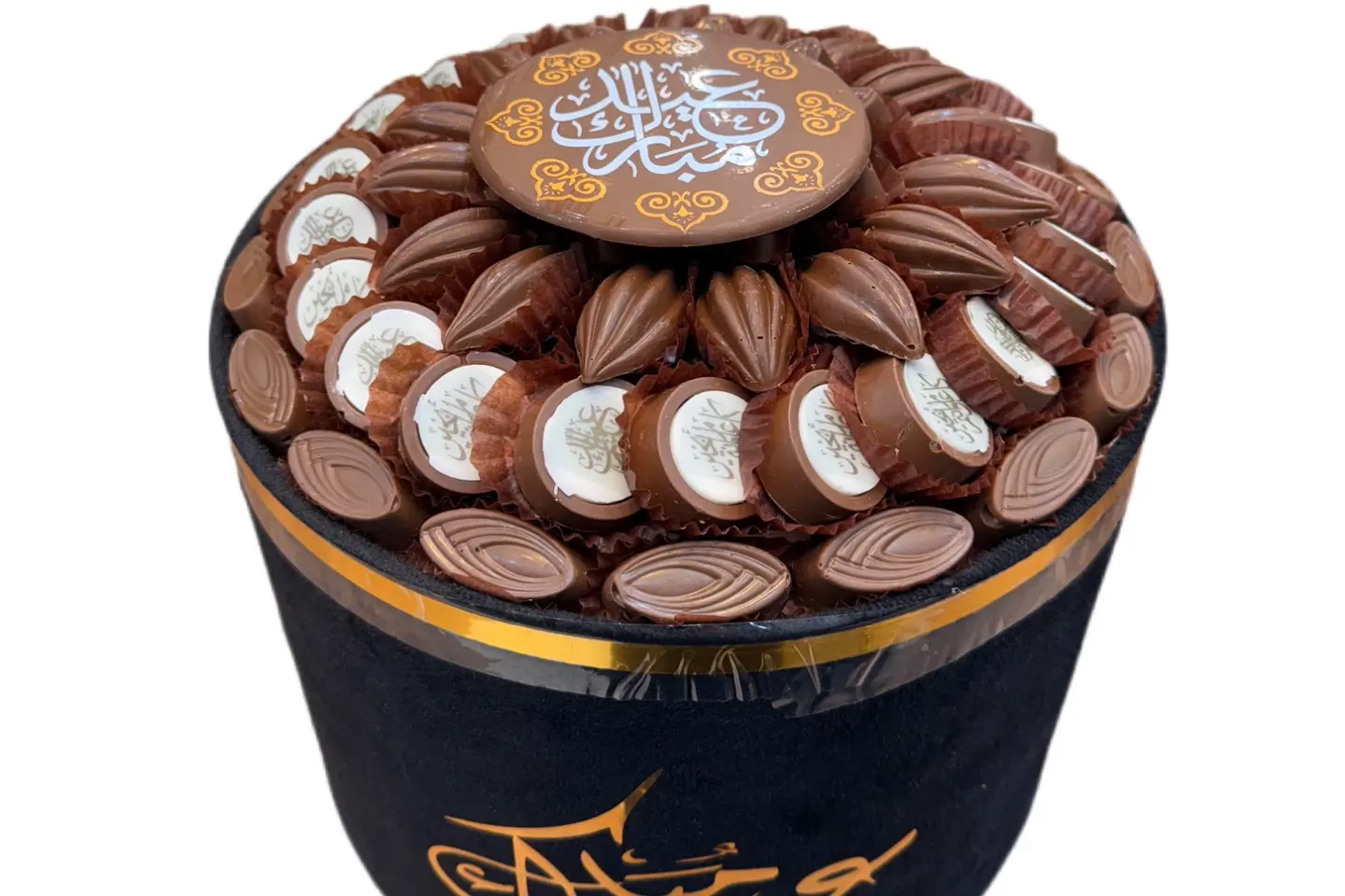 صينية شوكولاتة عيد بلجيكية مكشوف فاخرة مع عيد مبارك رقم١٢