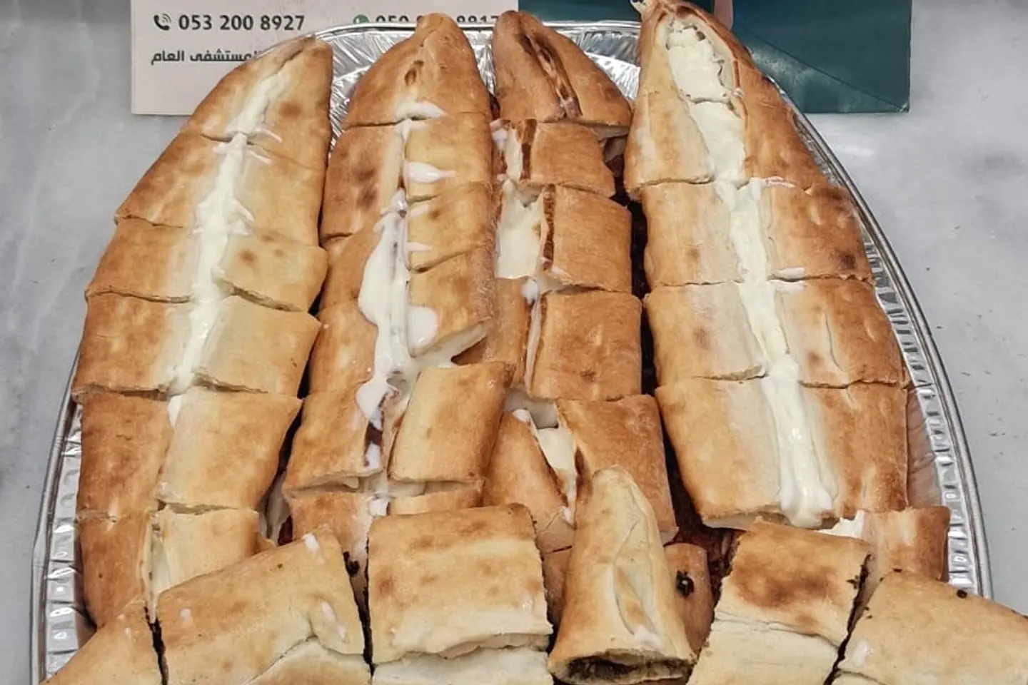 فطائر بوكس جمعات