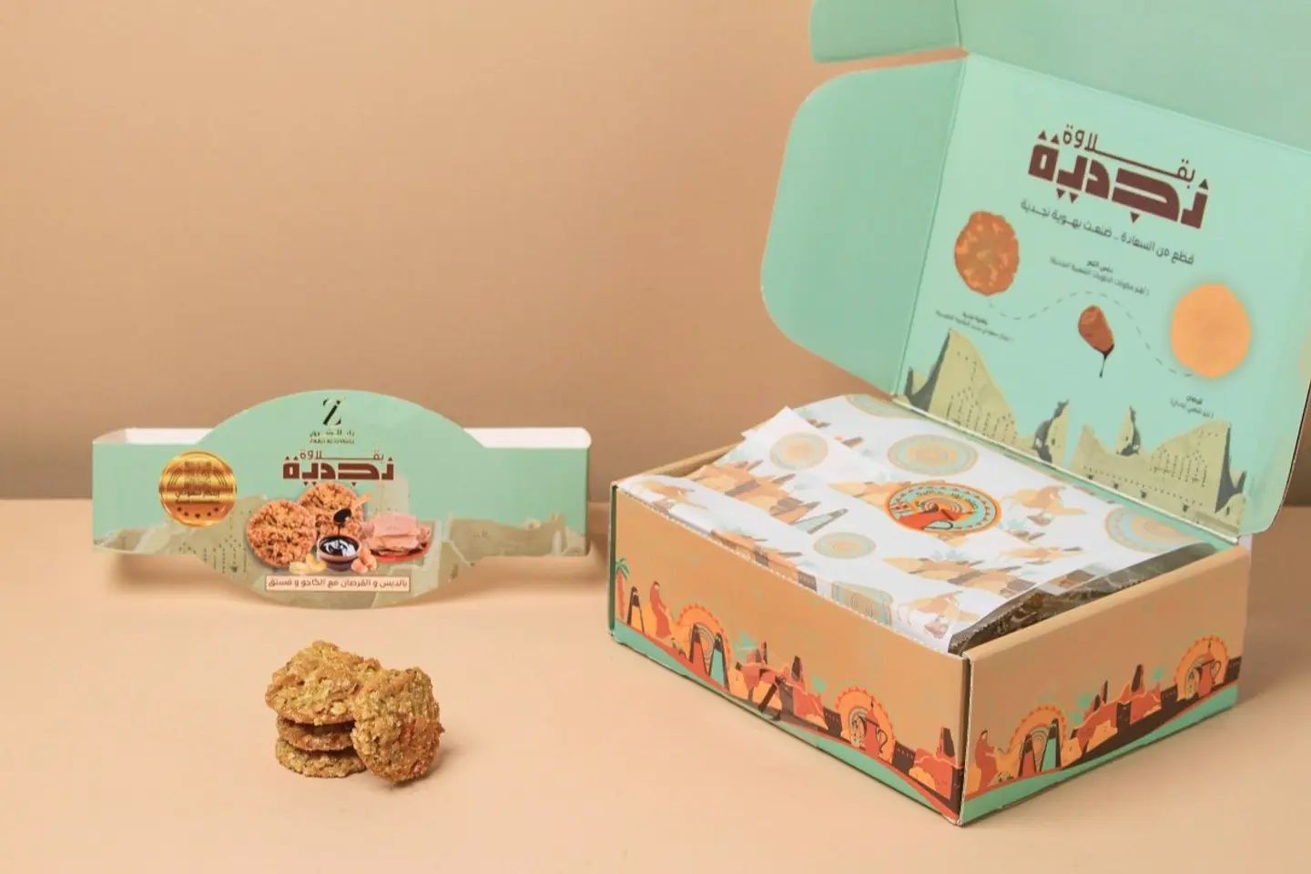 بقلاوة نجدية