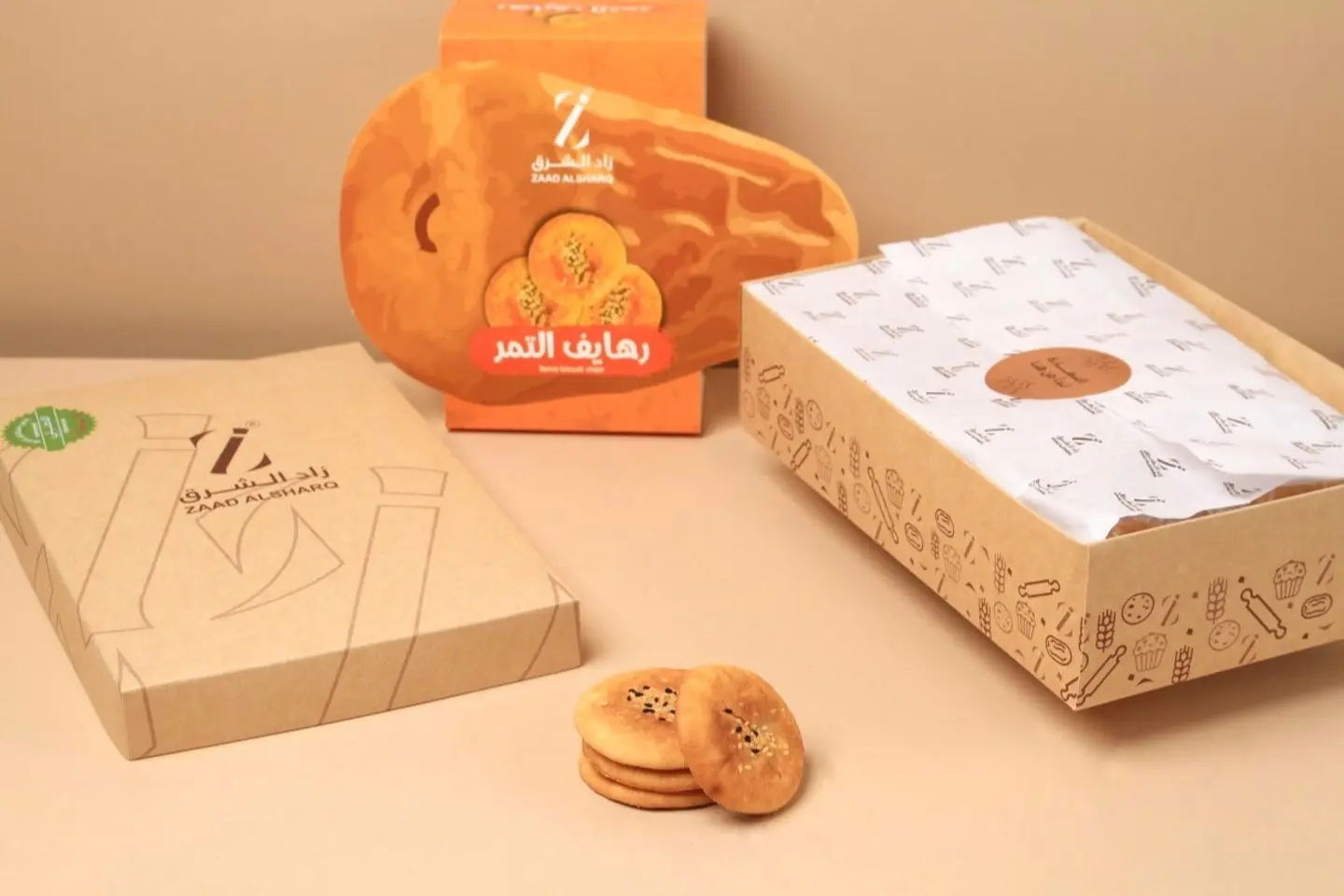 رهايف التمر