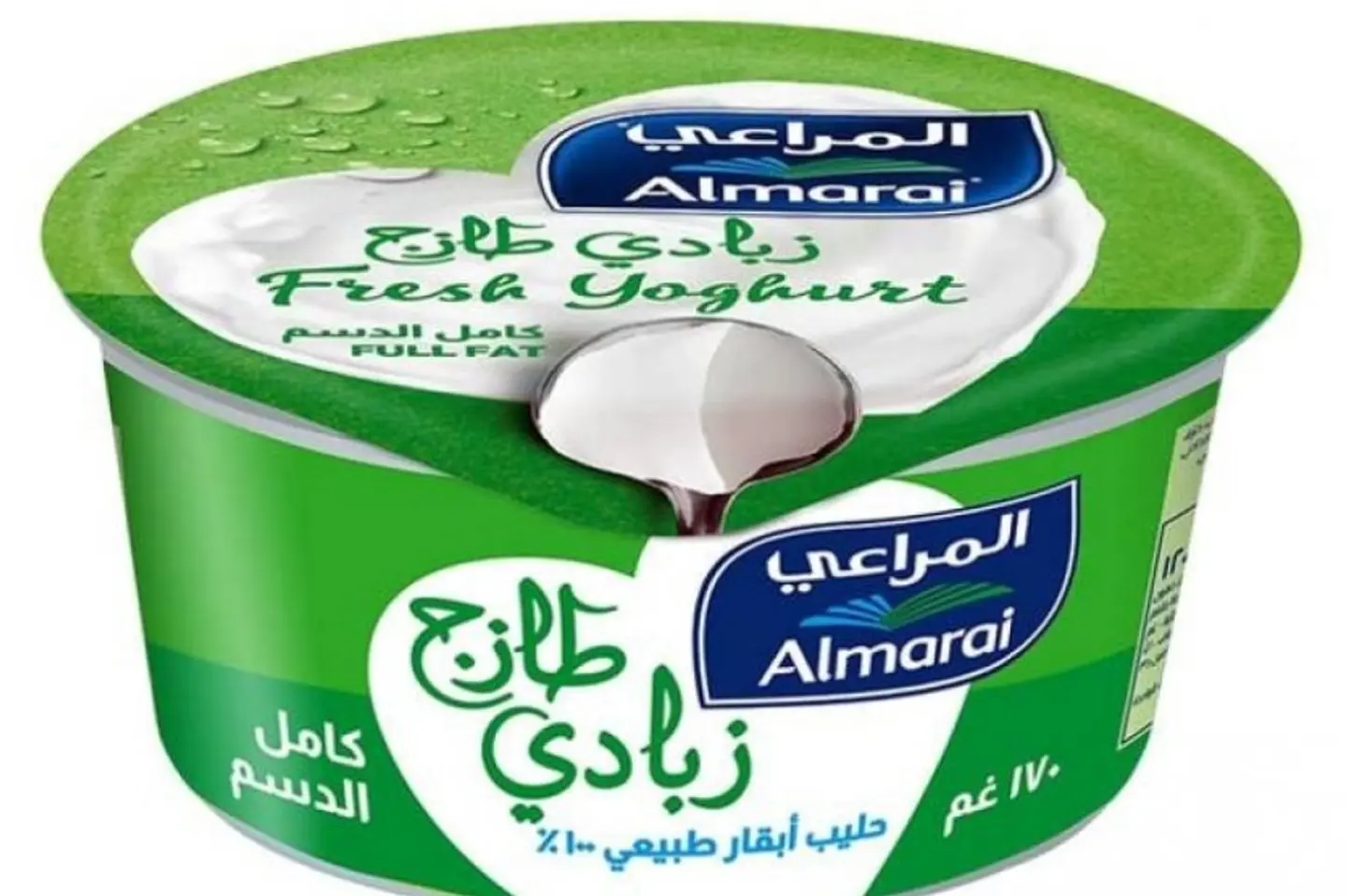 زبادي