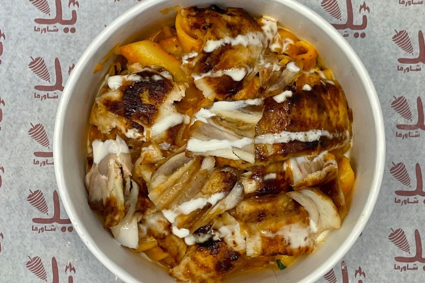 Pasta Shawarma Pinck