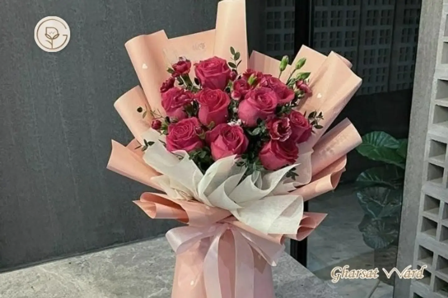 باقة يد ١٧