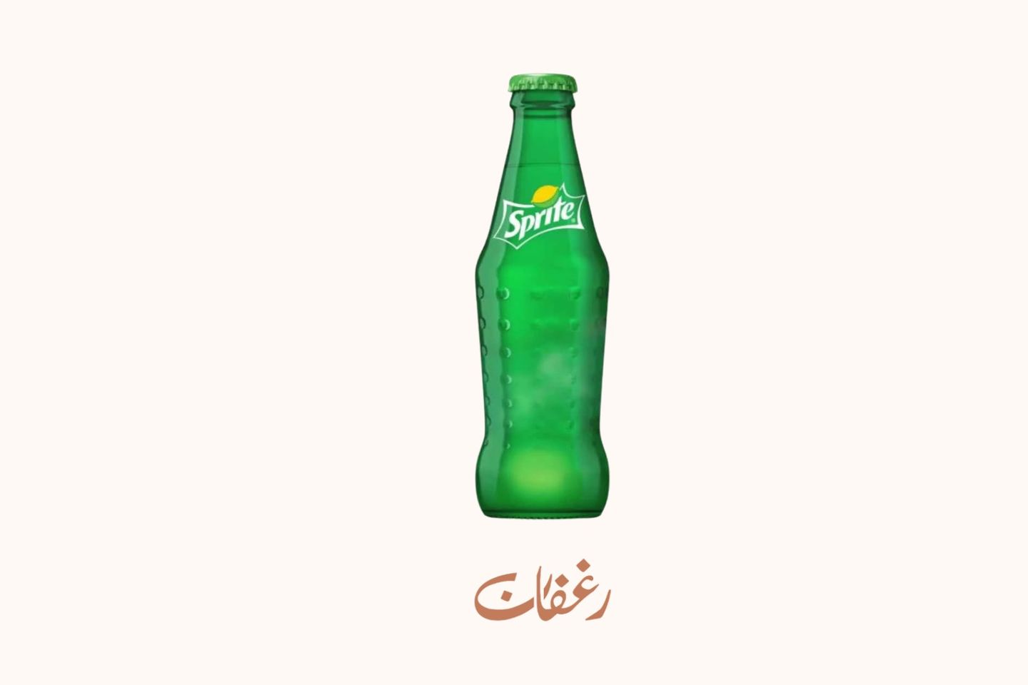 Sprite Glass
