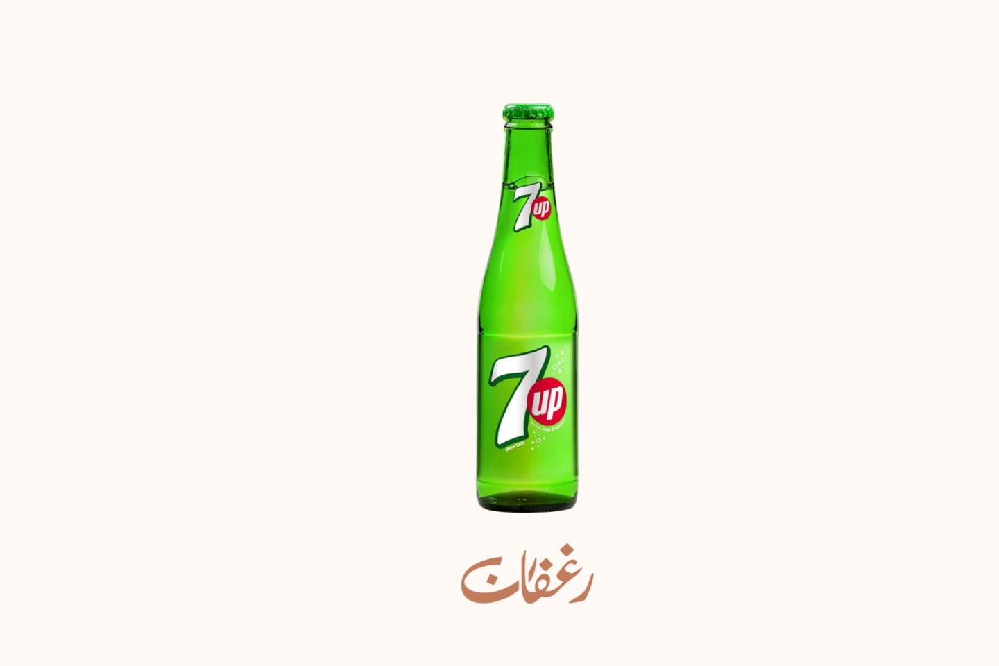 Seven Up Glass