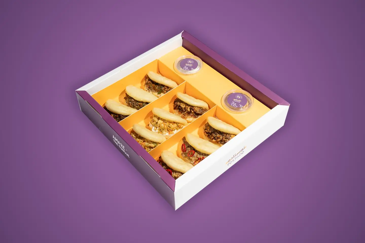 Bao Gathering Box