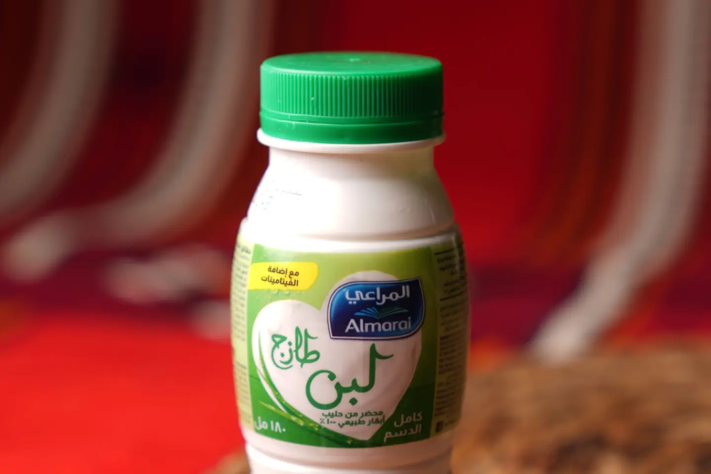 لبن المراعي