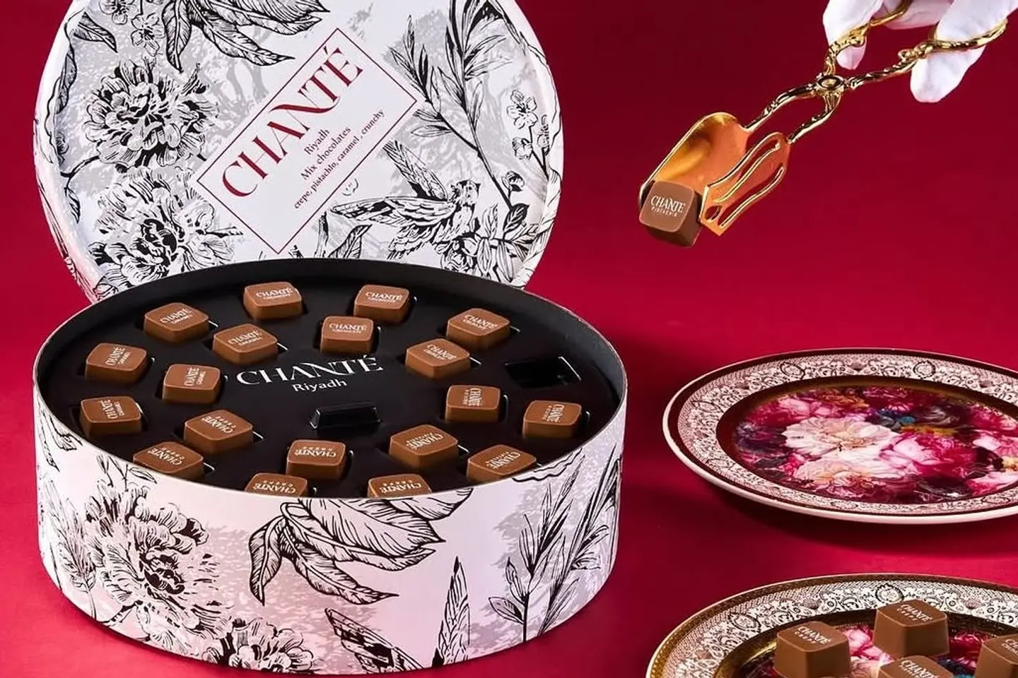 شانتيه كلاسيك