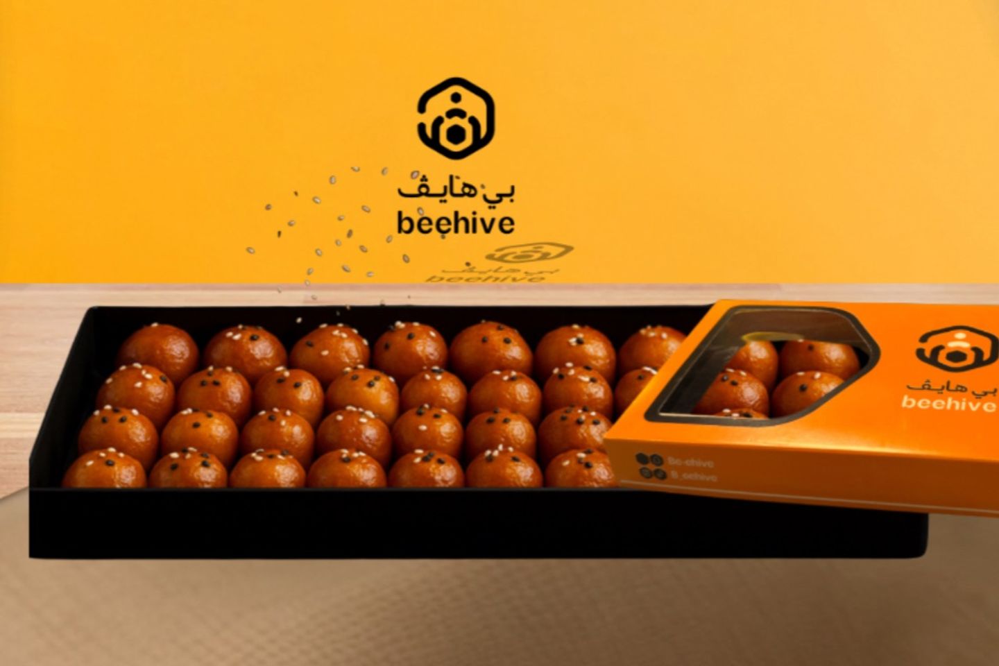 ‏Luqaimat Cheese (29piece)