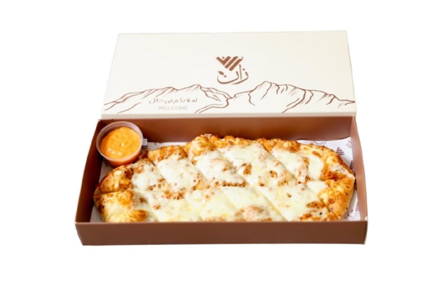 Musakhan Chicken Pastries