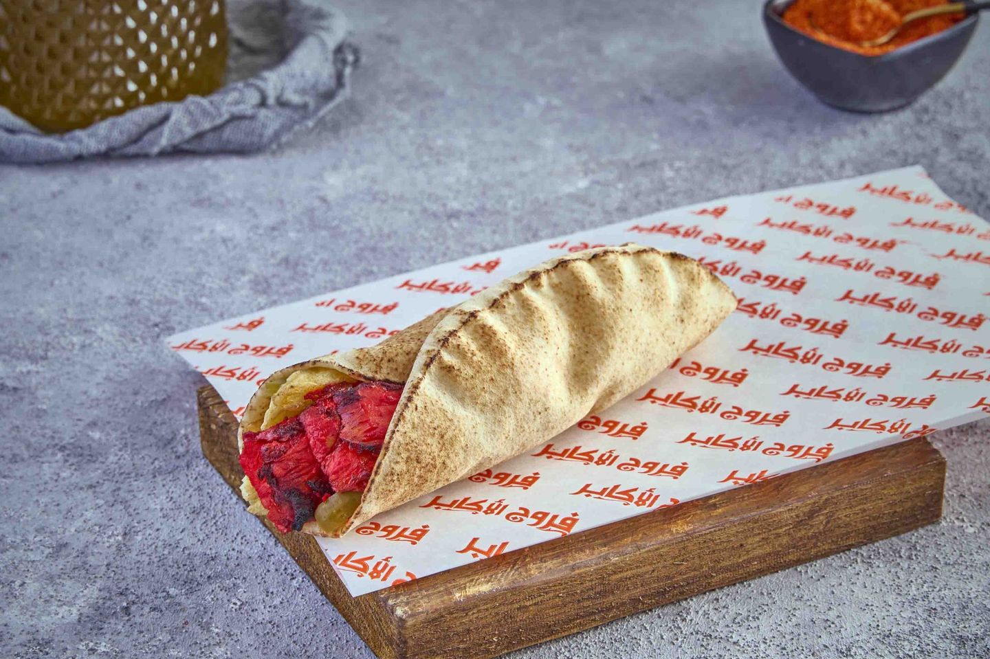 Tandoori Chicken Shawarma