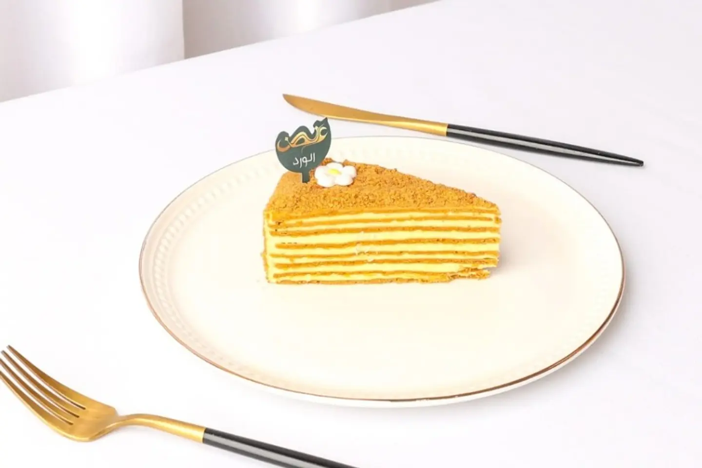 Honey Cake