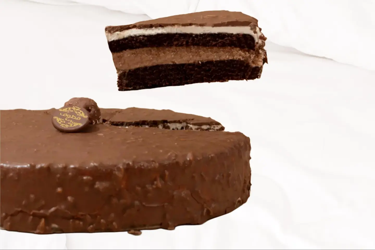 Ferrero Rocher Cake