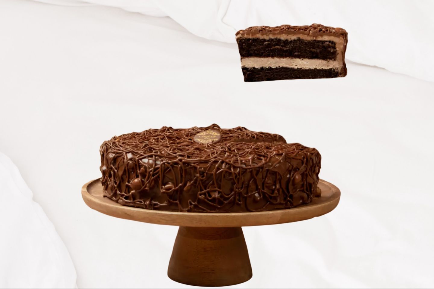 Nutella And Hazelnut Cake