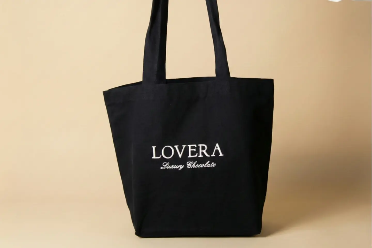 كيس لوفيرا القماشي