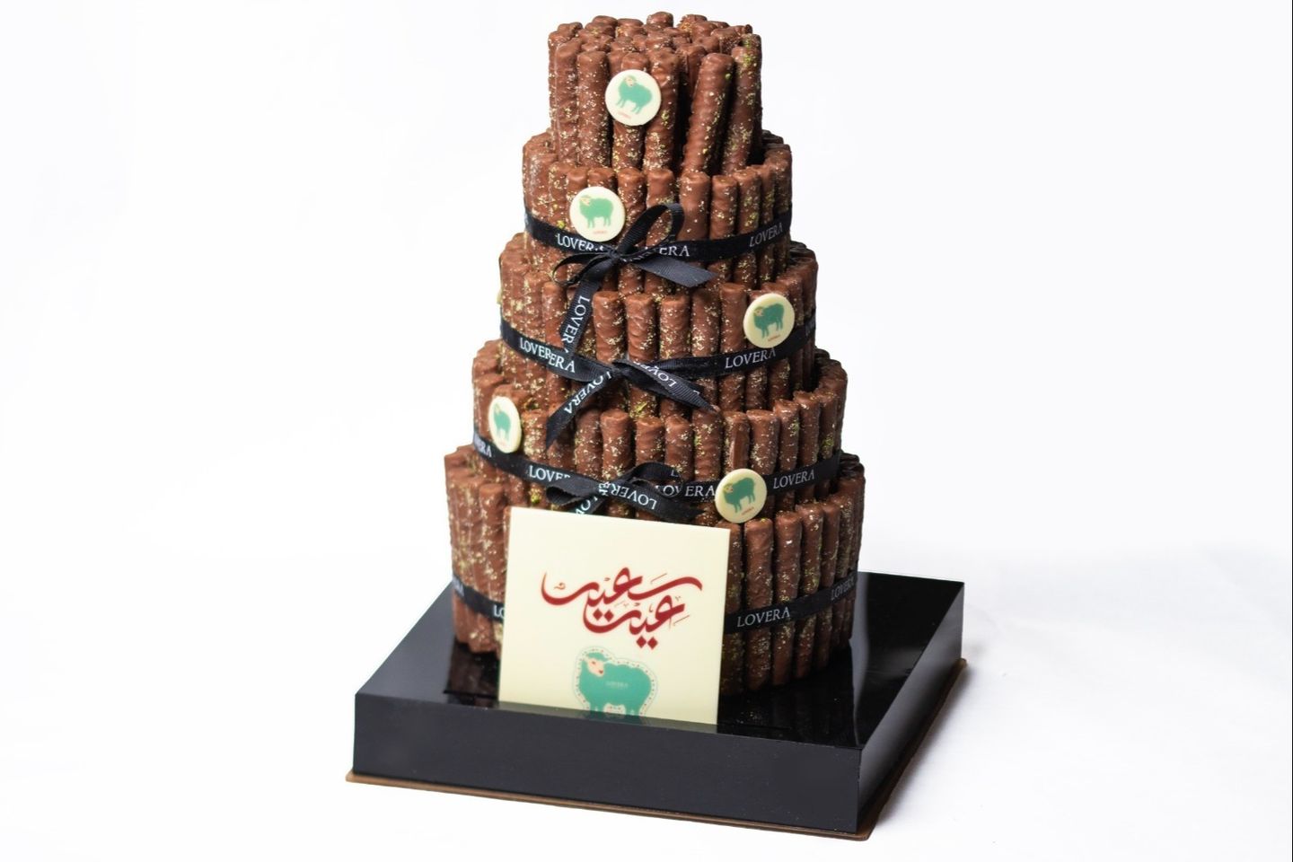 برج الويفر عيد سعيد