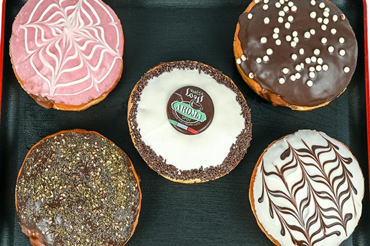 Stuffed Donuts