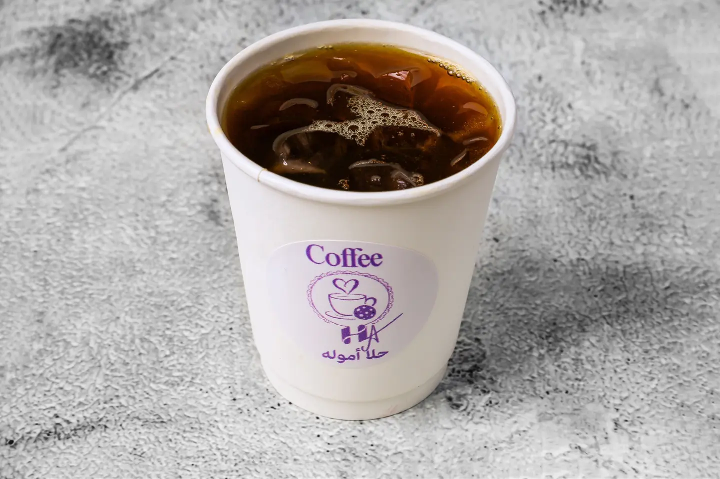 Today’s Coffee Hot - Large